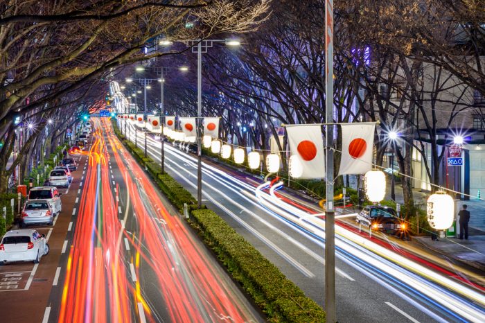 Japón: Becas Para Maestría en Varios Temas Gobierno de Japón